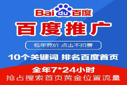 信息流广告推广的五大成功行业案例