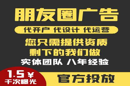 某公司通过信息流投放实现业绩翻倍的秘诀